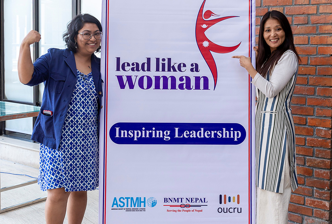 Lead Like a Woman Slider